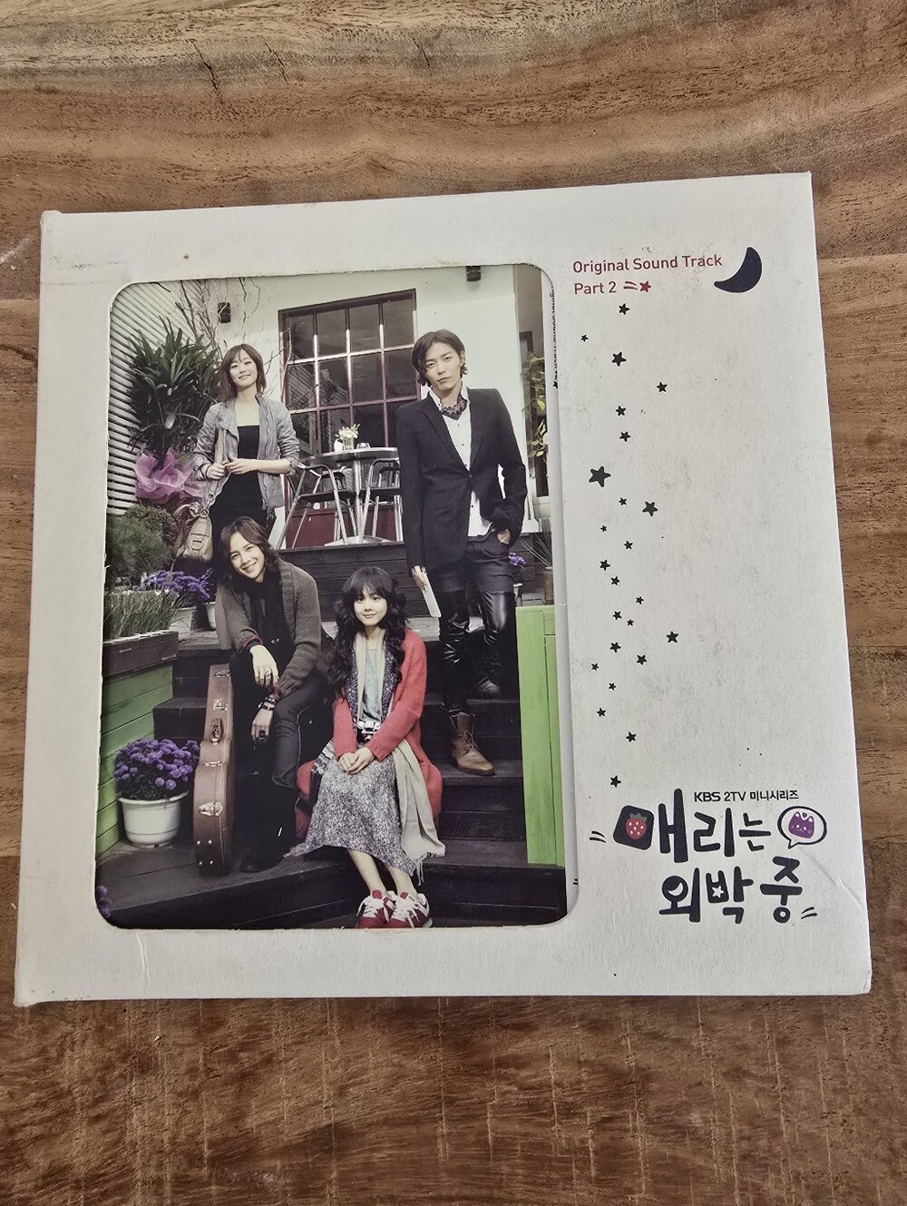 Kdrama Marry M, Mary OST 1&2